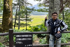 �^�E�V���x�c�W�]��